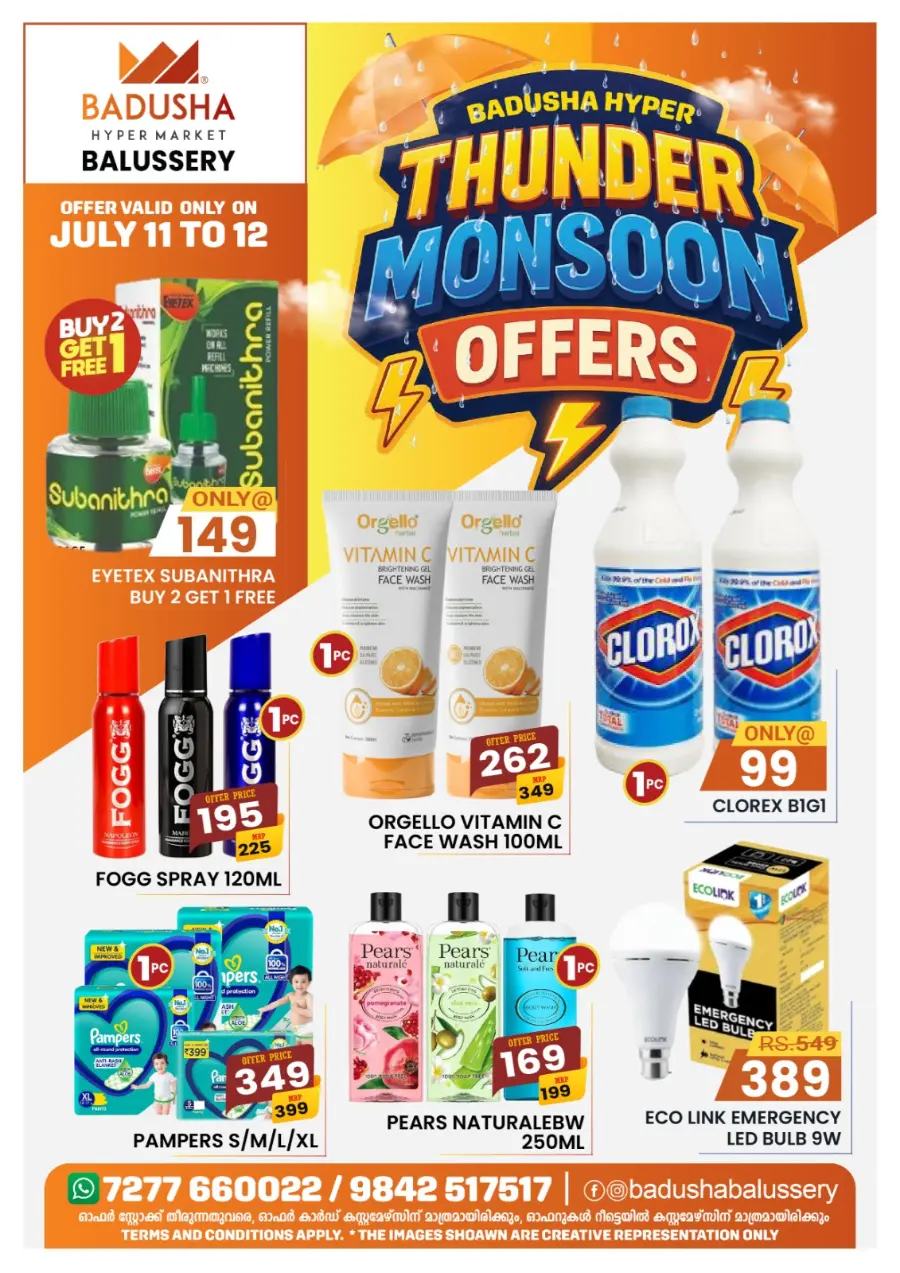 Monsoon Offers In Badusha Hypermarket Calicut