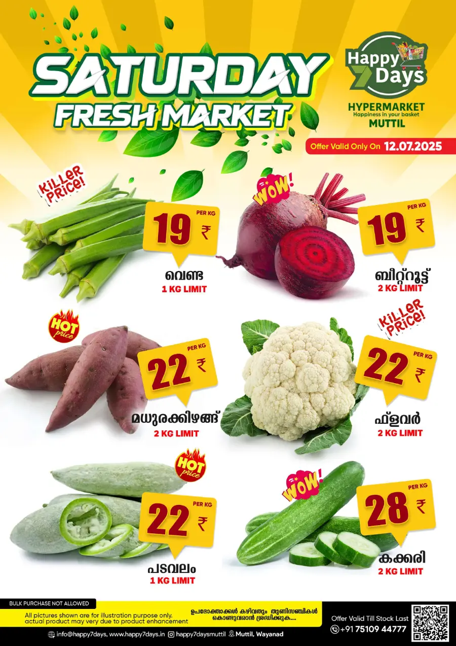 Saturday Fresh Market In Happy 7 Days Wayanad