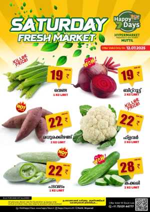 Saturday Fresh Market In Happy 7 Days Wayanad