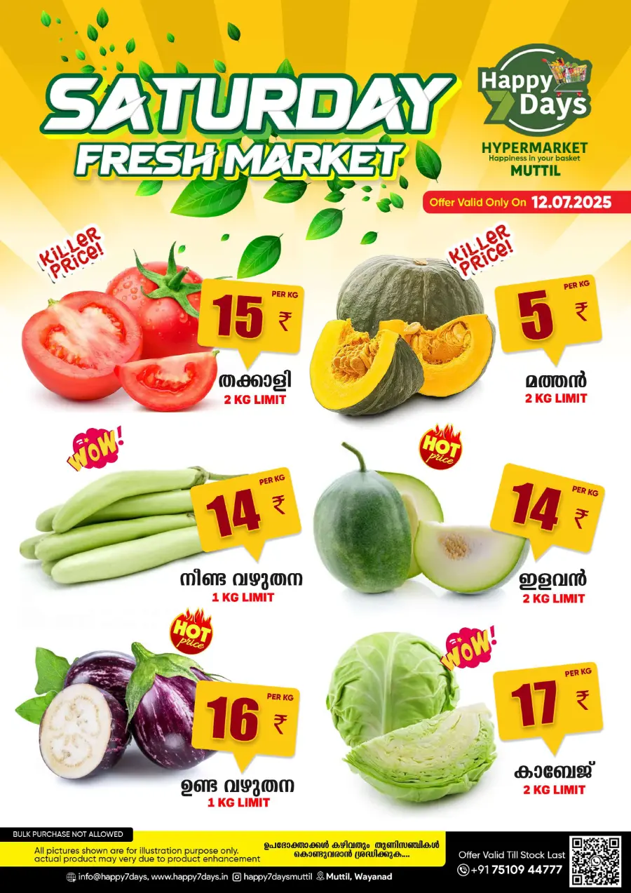 Saturday Fresh Market In Happy 7 Days Wayanad
