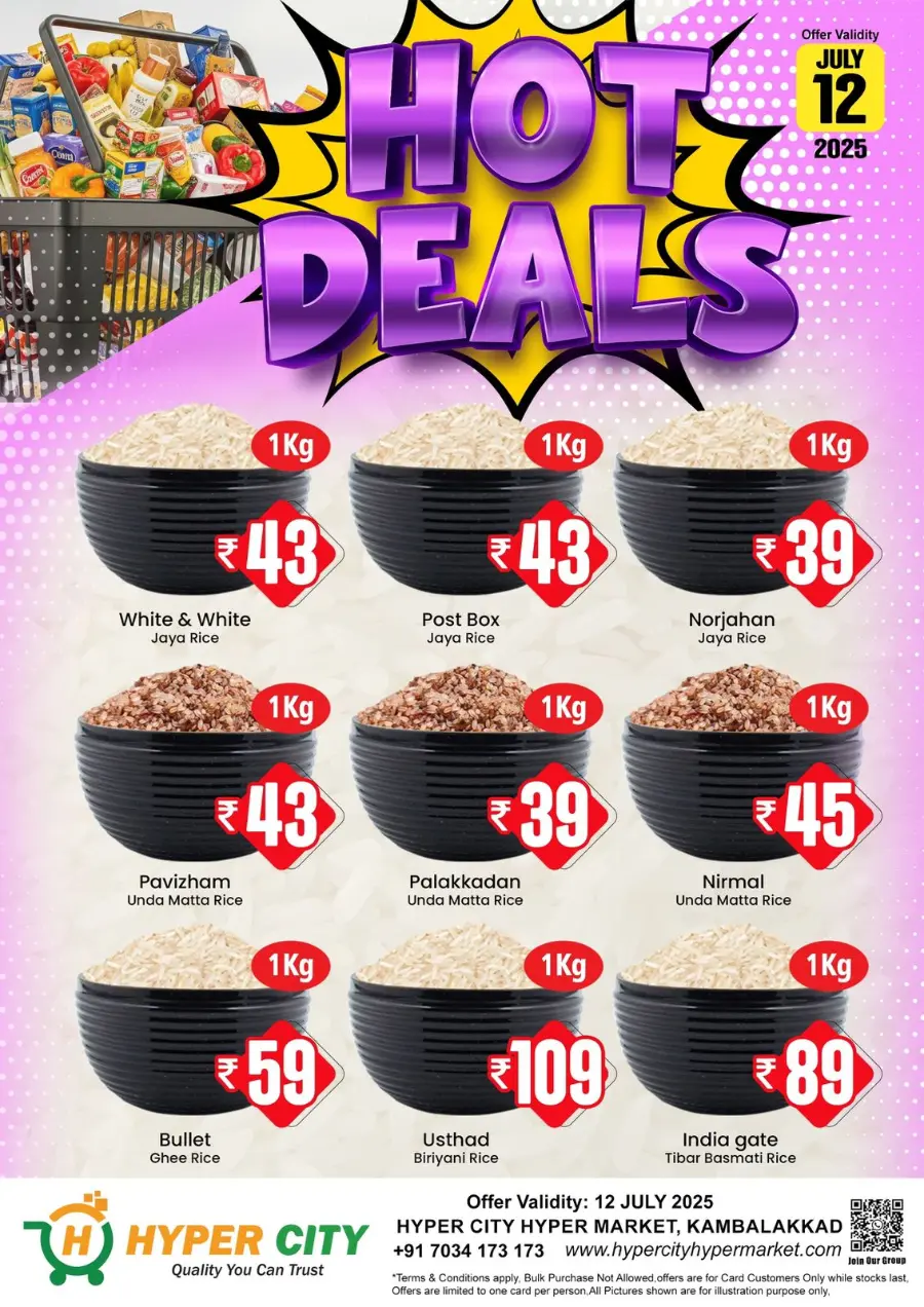 Hot Deals In Hyper City Hypermarket Wayanad