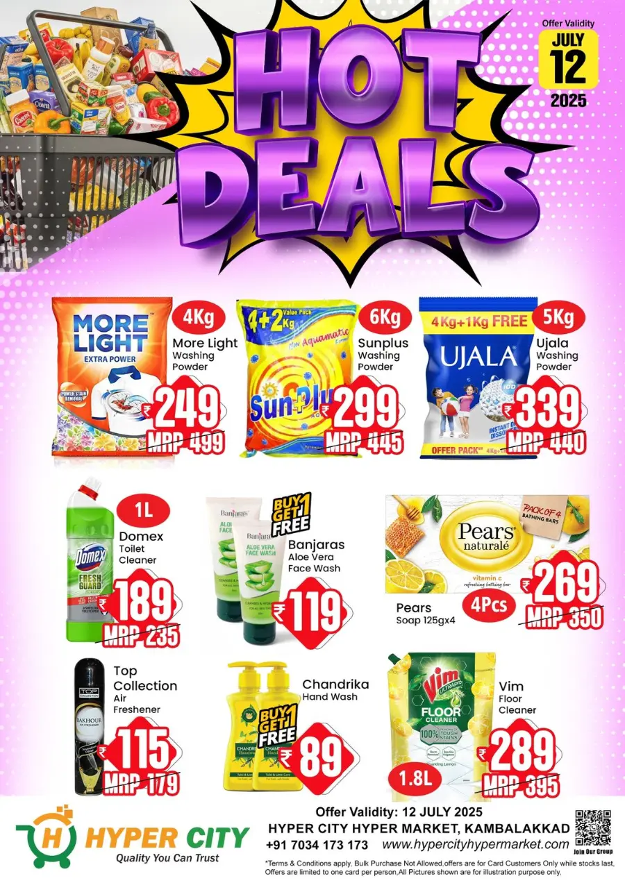 Hot Deals In Hyper City Hypermarket Wayanad