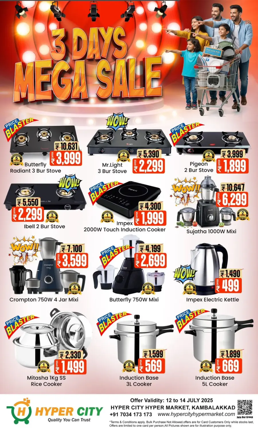 Hot Deals In Hyper City Hypermarket Wayanad