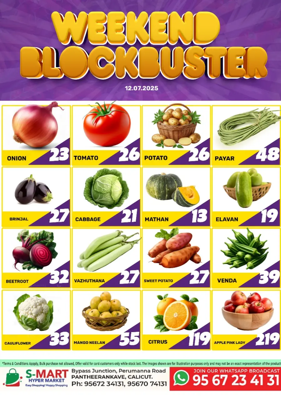 Weekend Blockbuster In S-Mart Hypermarket undefined