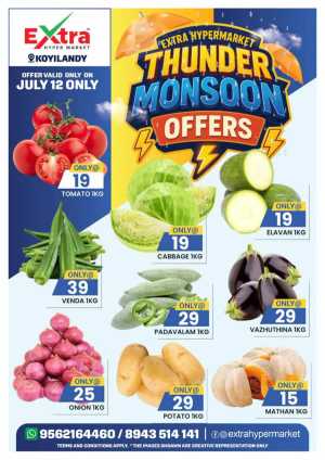 Monsoon offer In Extra hypermarket Calicut