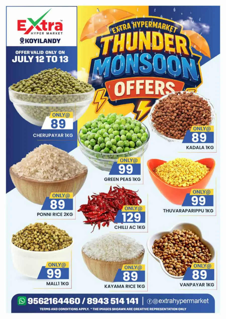 Monsoon offer In Extra hypermarket undefined