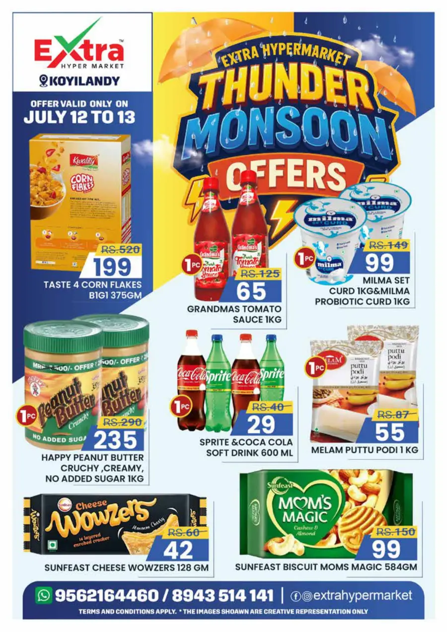 Monsoon offer In Extra hypermarket undefined