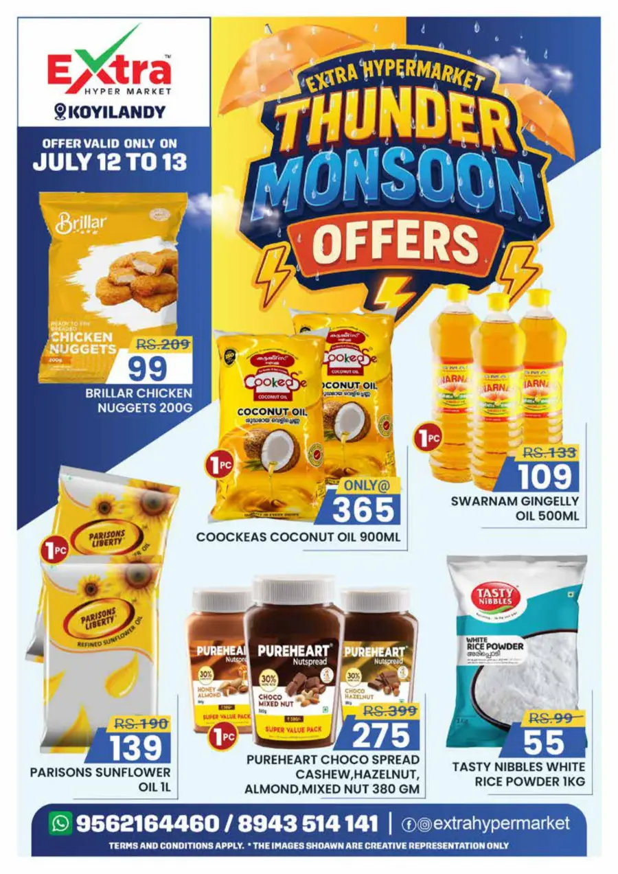 Monsoon offer In Extra hypermarket undefined