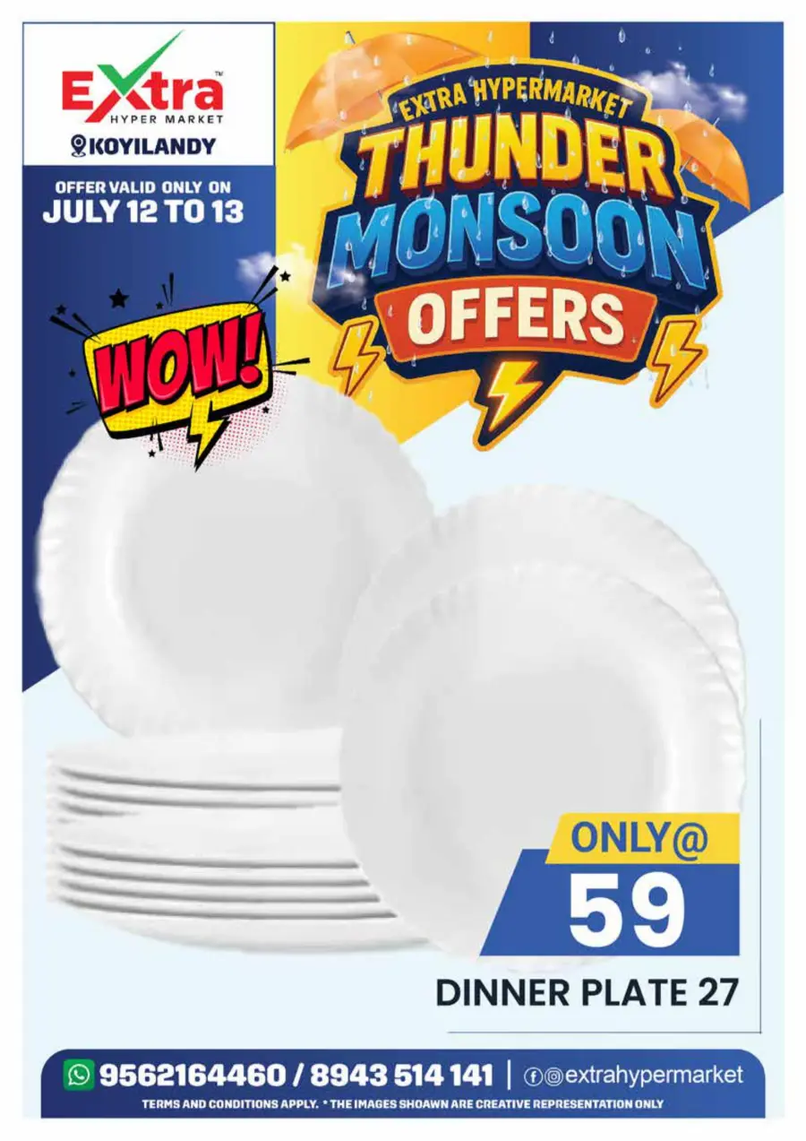 Monsoon offer In Extra hypermarket undefined