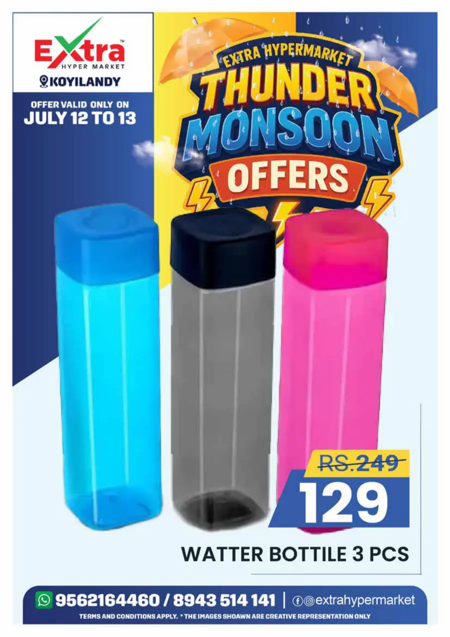 Monsoon offer In Extra hypermarket undefined