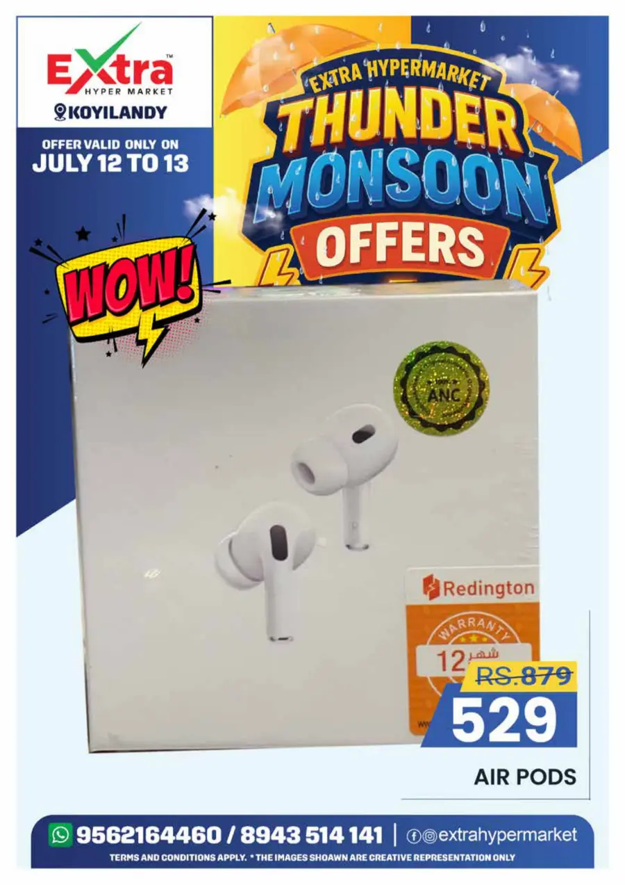 Monsoon offer In Extra hypermarket undefined