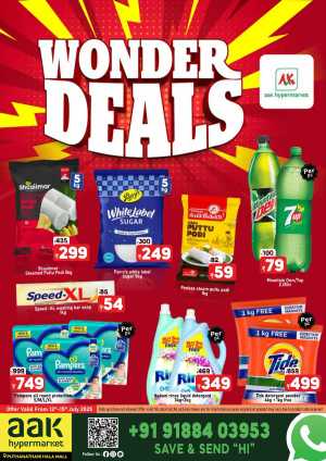 Wonder Deals In AAK Hypermarket Malappuram