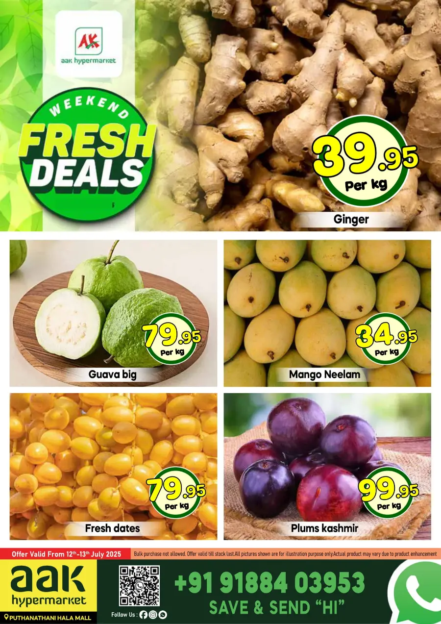 Wonder Deals In AAK Hypermarket undefined