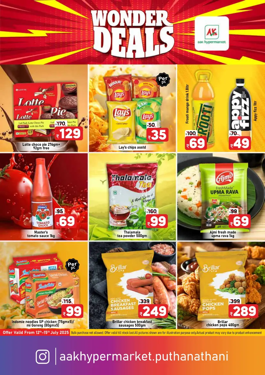 Wonder Deals In AAK Hypermarket undefined