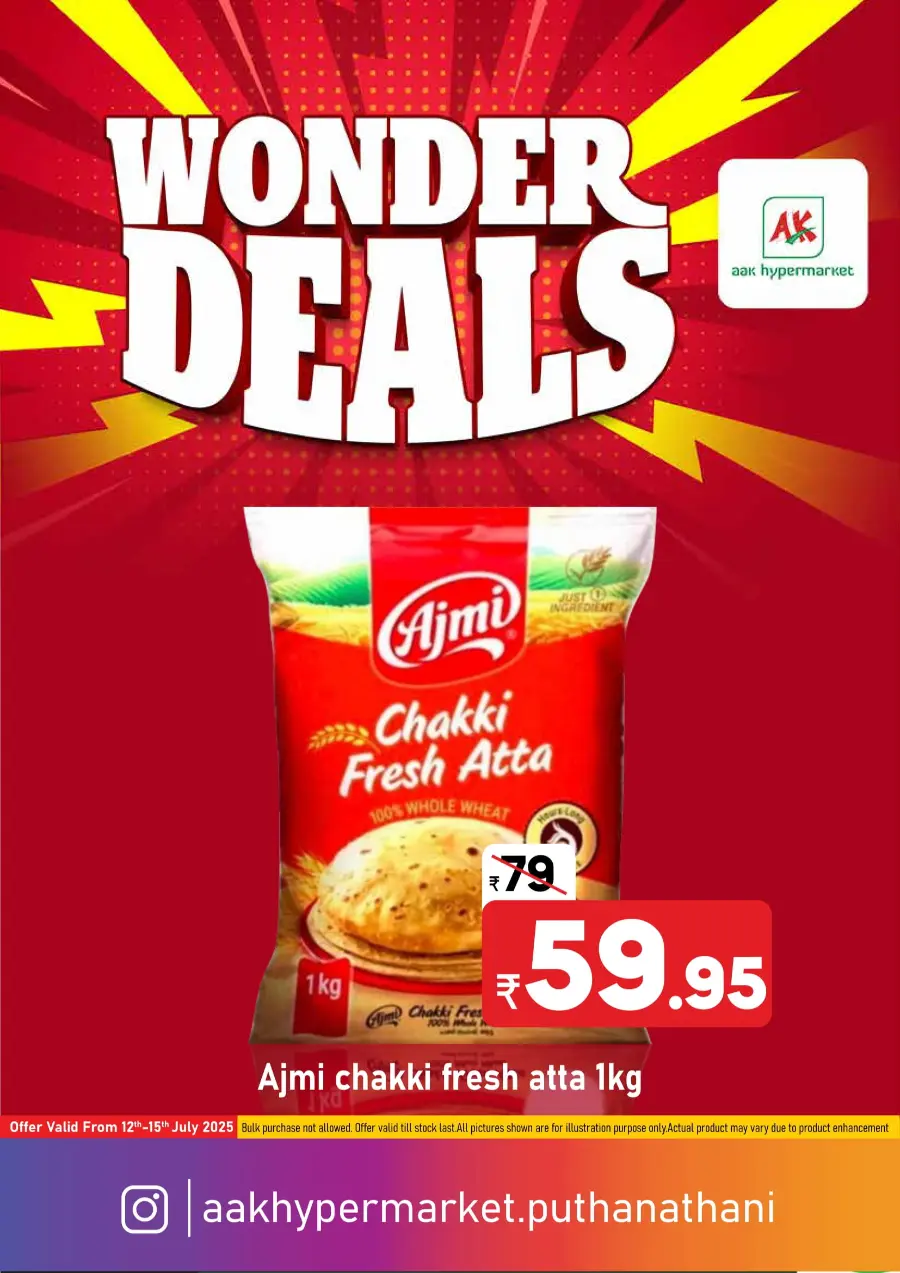 Wonder Deals In AAK Hypermarket undefined