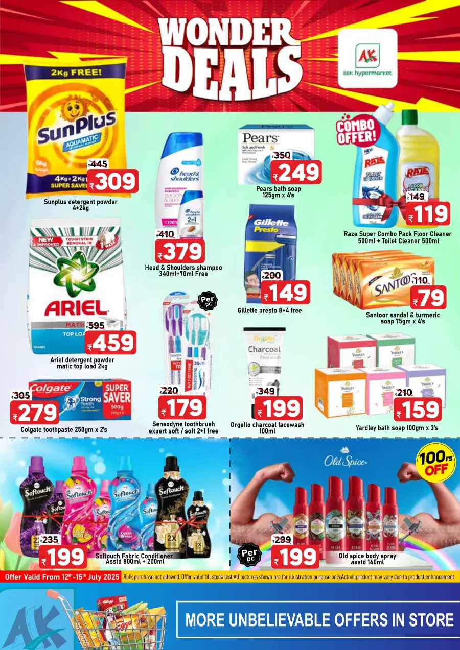 Wonder Deals In AAK Hypermarket undefined