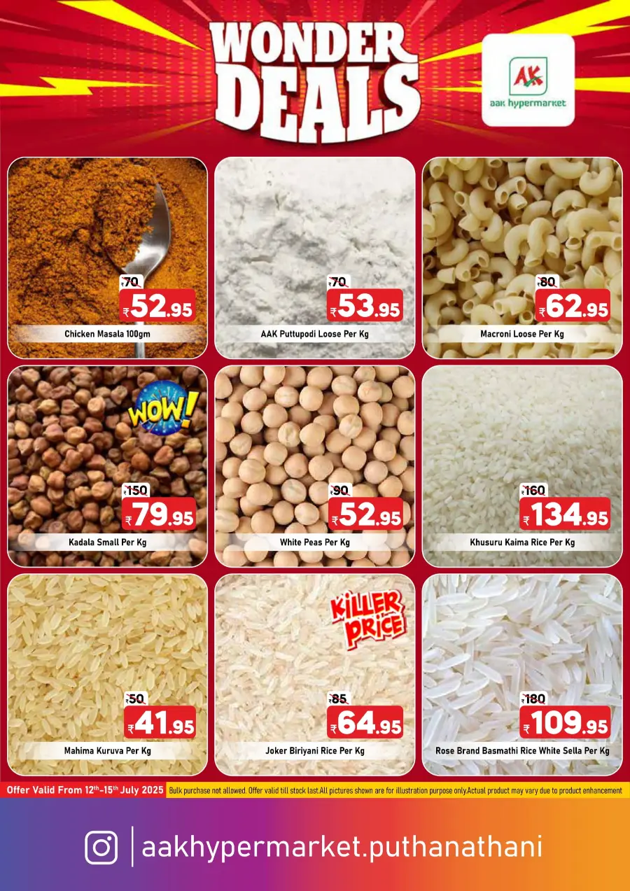 Wonder Deals In AAK Hypermarket undefined