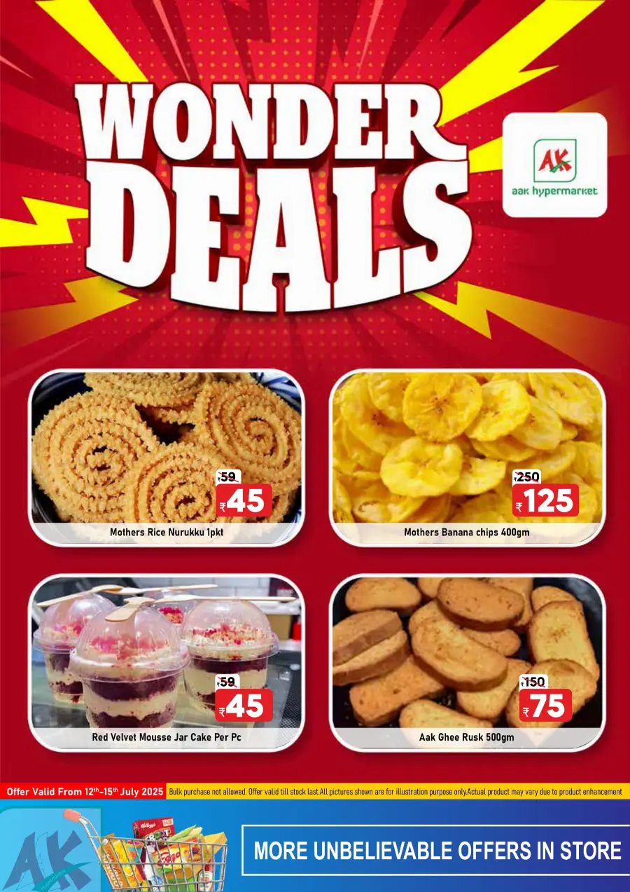 Wonder Deals In AAK Hypermarket undefined
