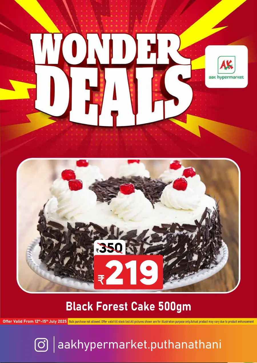 Wonder Deals In AAK Hypermarket undefined