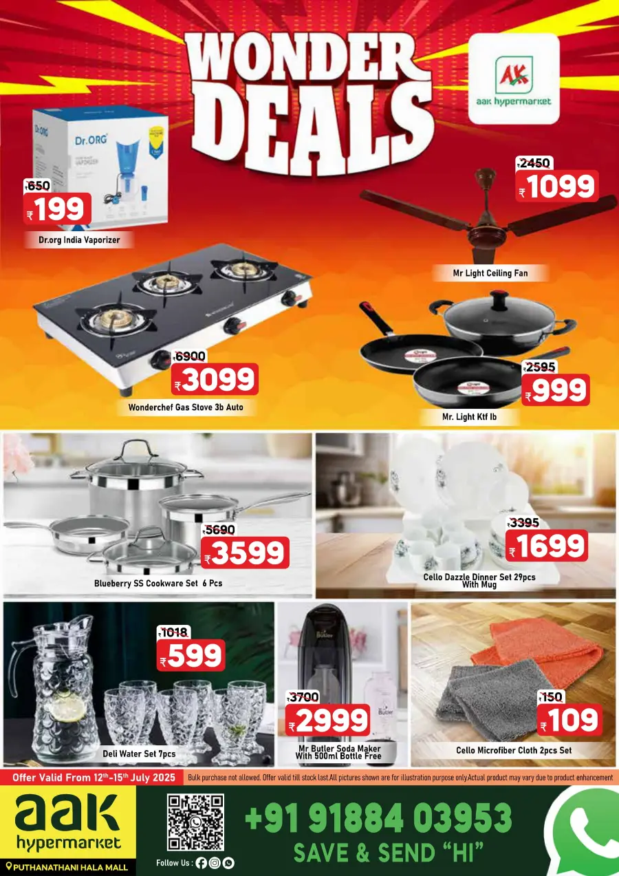Wonder Deals In AAK Hypermarket undefined