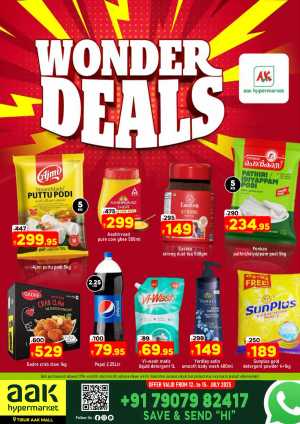 Wonder Deals In AAK Hypermarket Malappuram