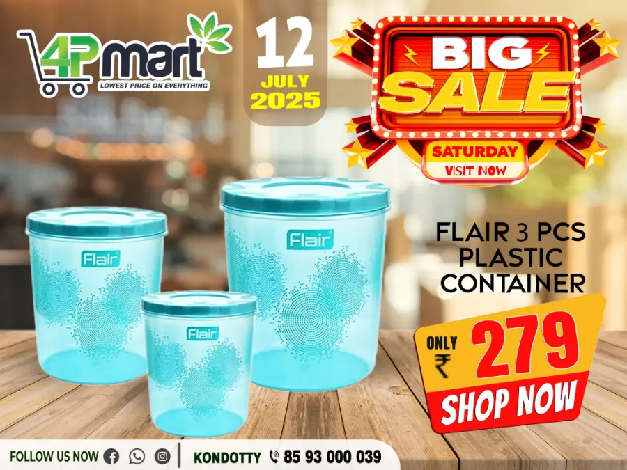Big Sale In 4P Mart undefined