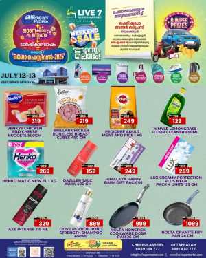 Offers In Live7 Supermarket Palakkad