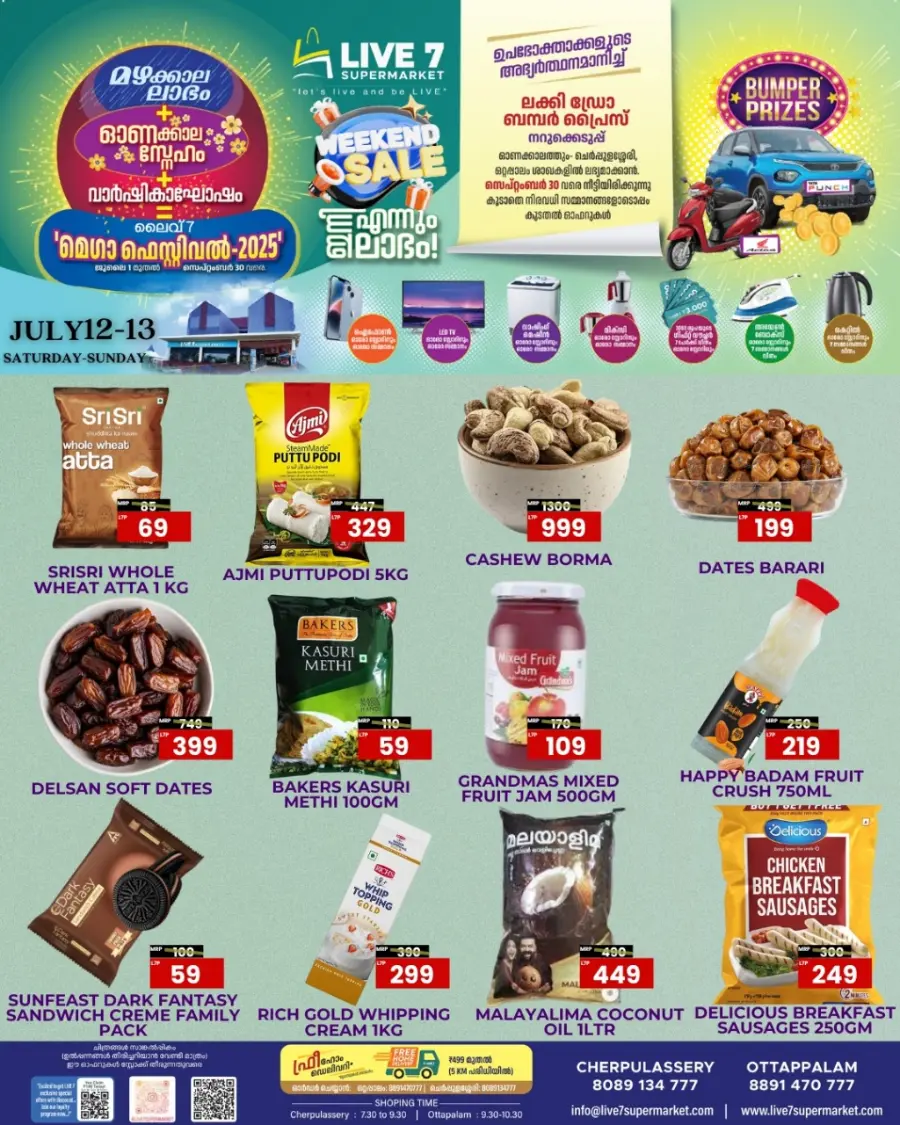 Offers In Live7 Supermarket Palakkad