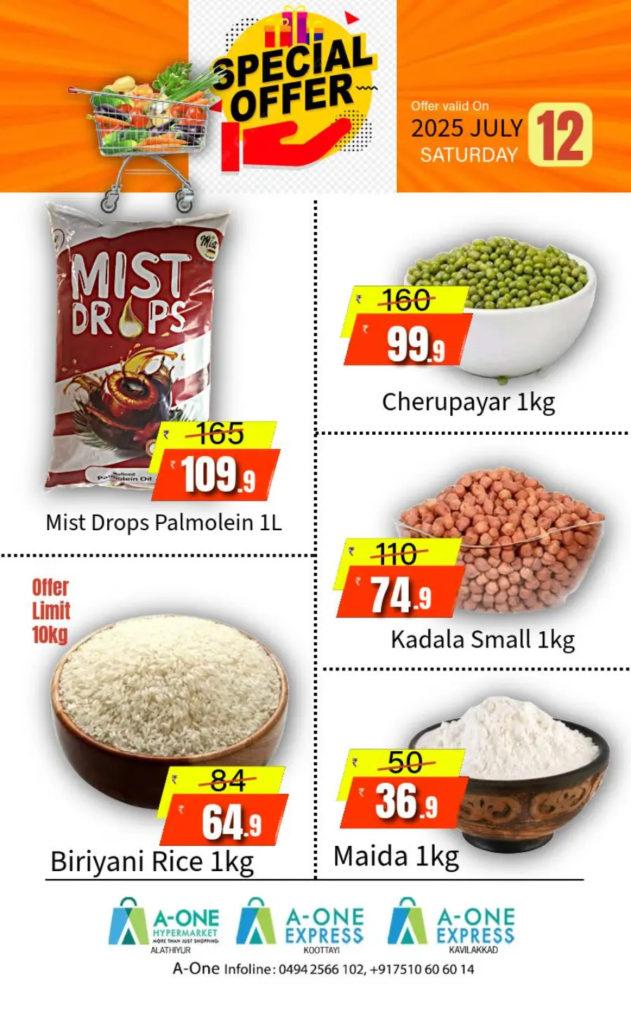Special Offer In A-One Hypermarket undefined