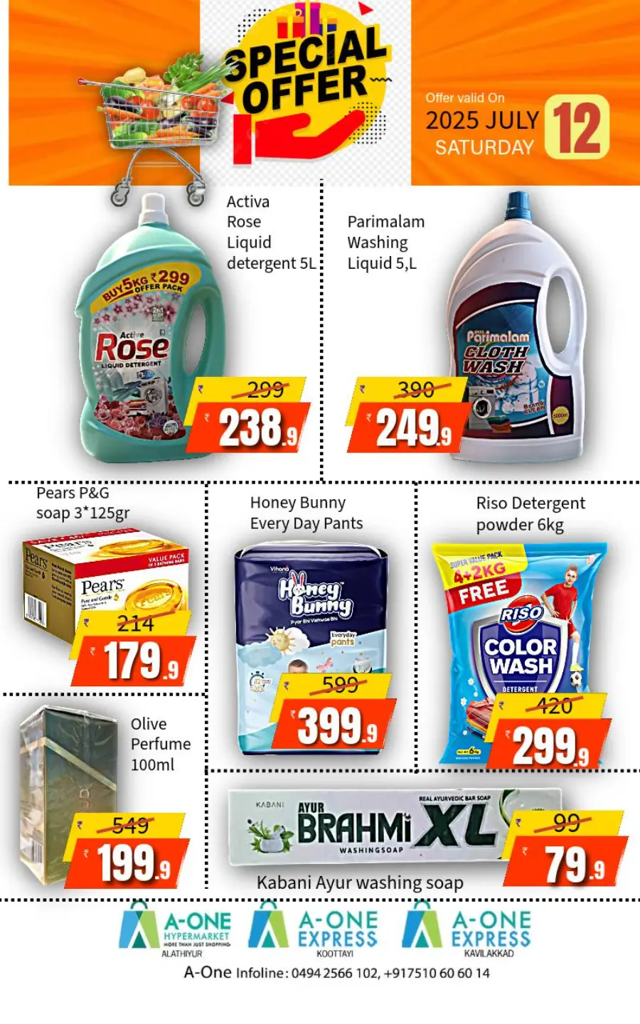 Special Offer In A-One Hypermarket undefined