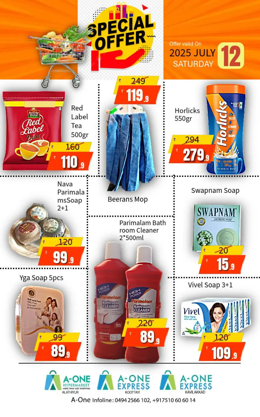 Special Offer In A-One Hypermarket undefined