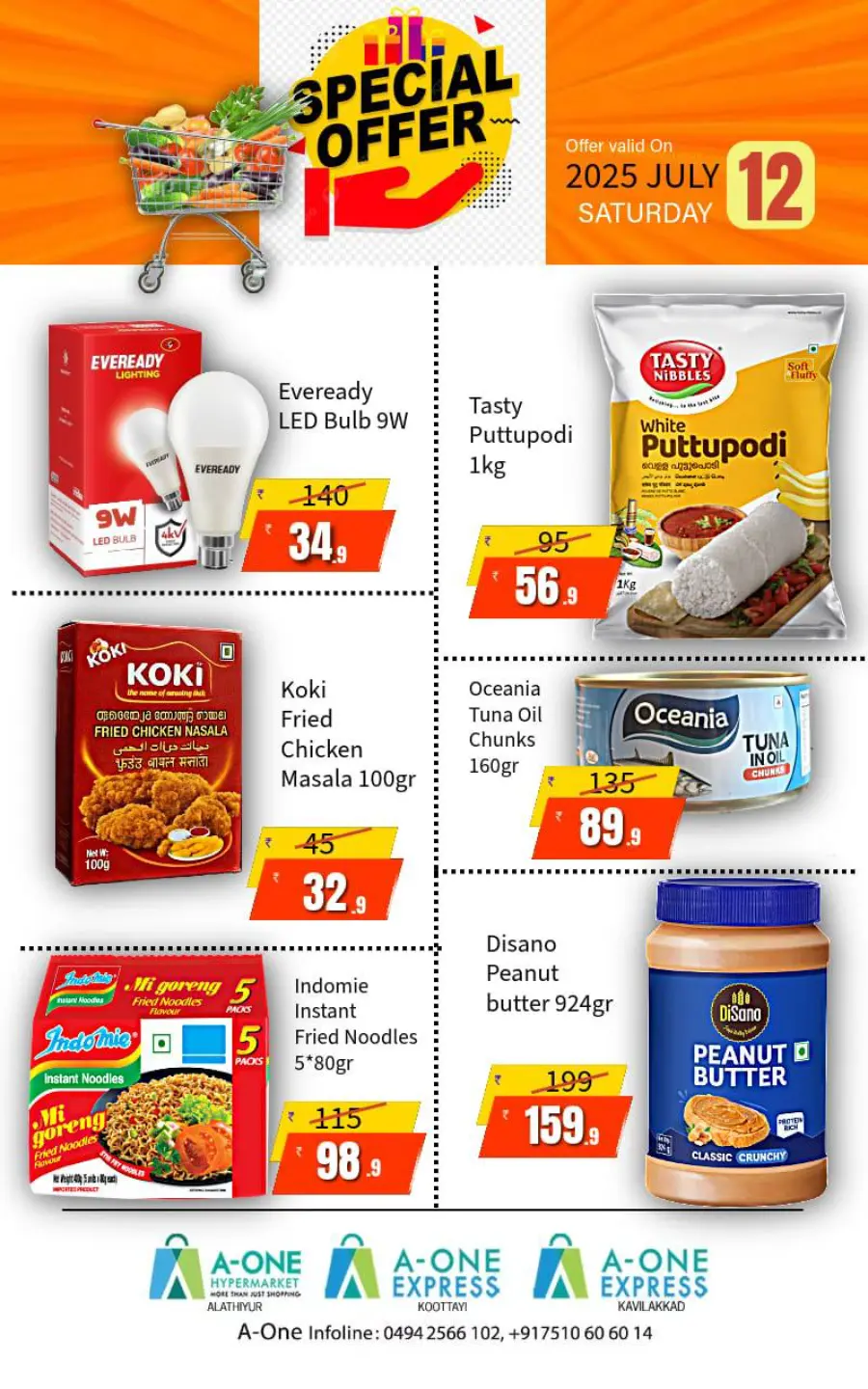 Special Offer In A-One Hypermarket undefined