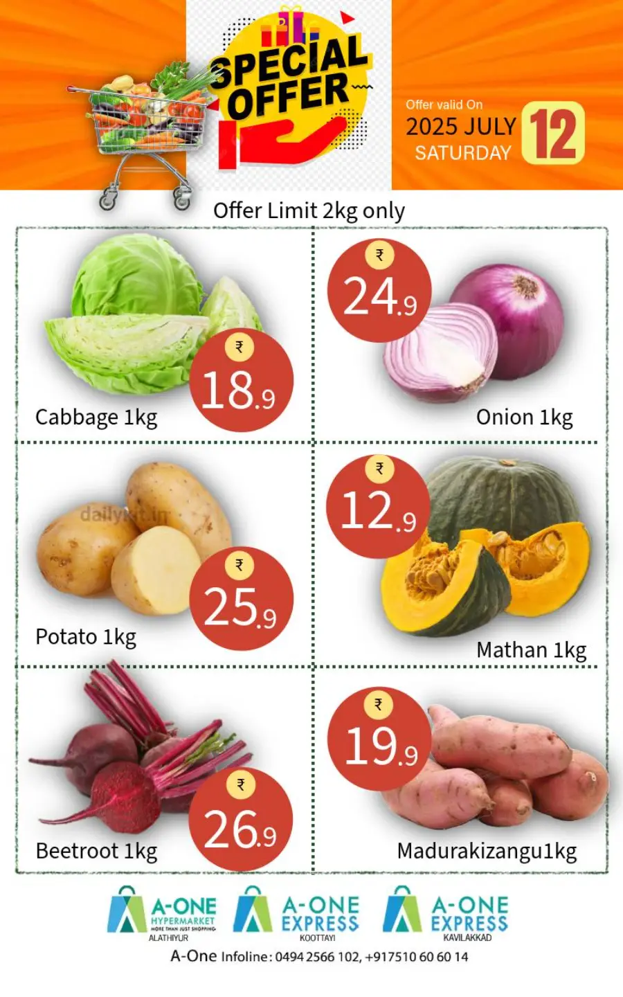 Special Offer In A-One Hypermarket undefined