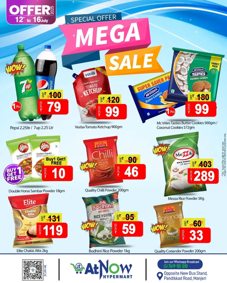 Mega Sale In At Now Hypermarket Malappuram
