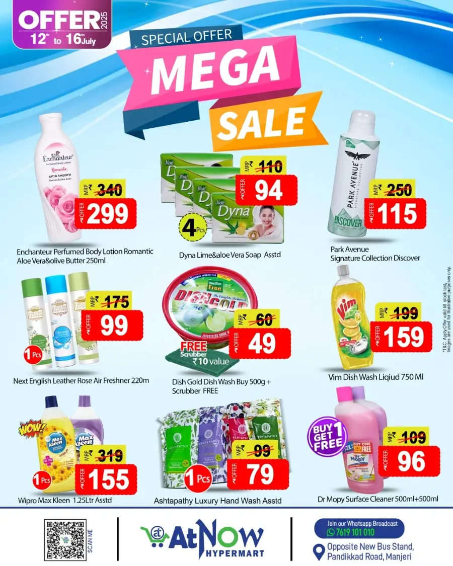 Mega Sale In At Now Hypermarket Malappuram
