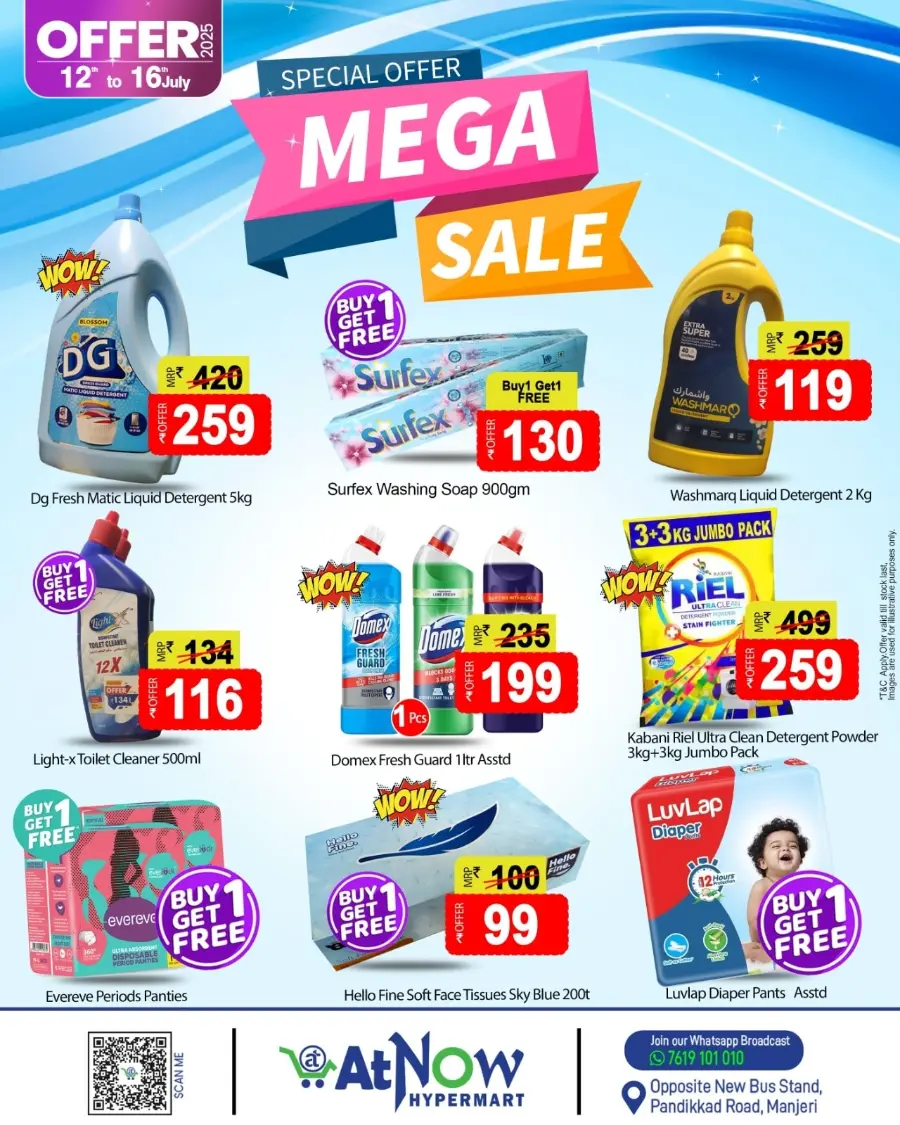 Mega Sale In At Now Hypermarket Malappuram
