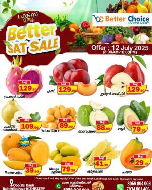 Saturday offer In Better Choice Malappuram