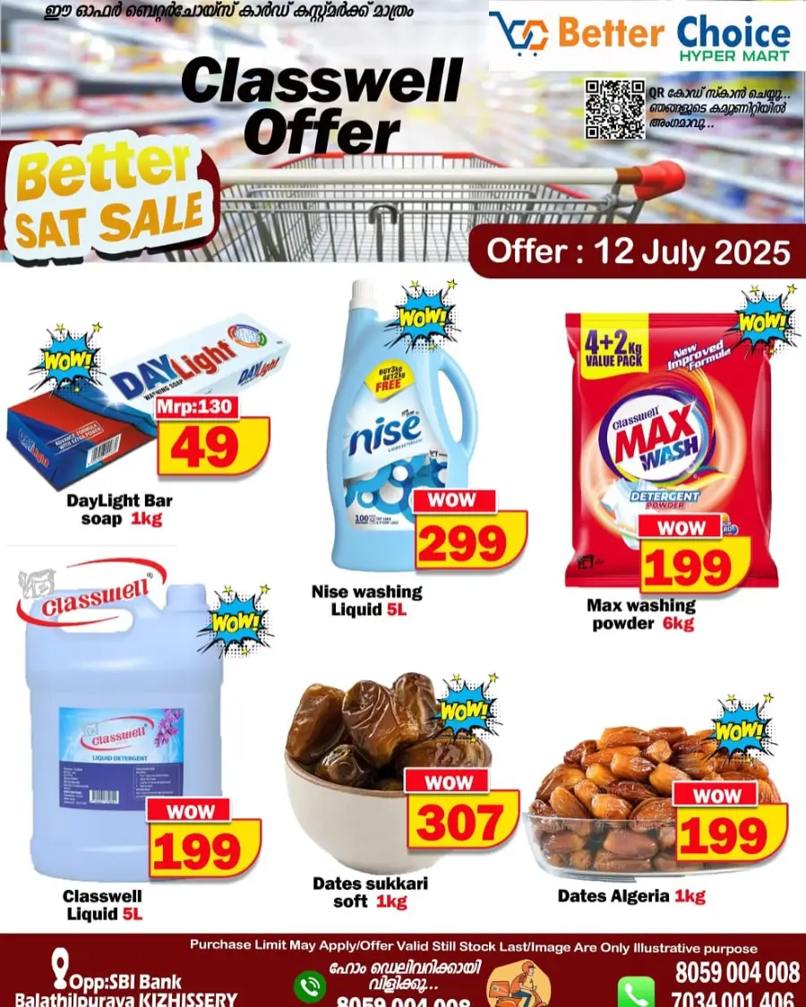 Saturday offer In Better Choice undefined