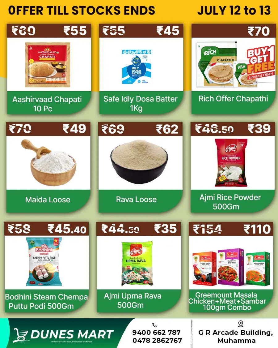 Weekend offer In Dunes Mart Alappuzha