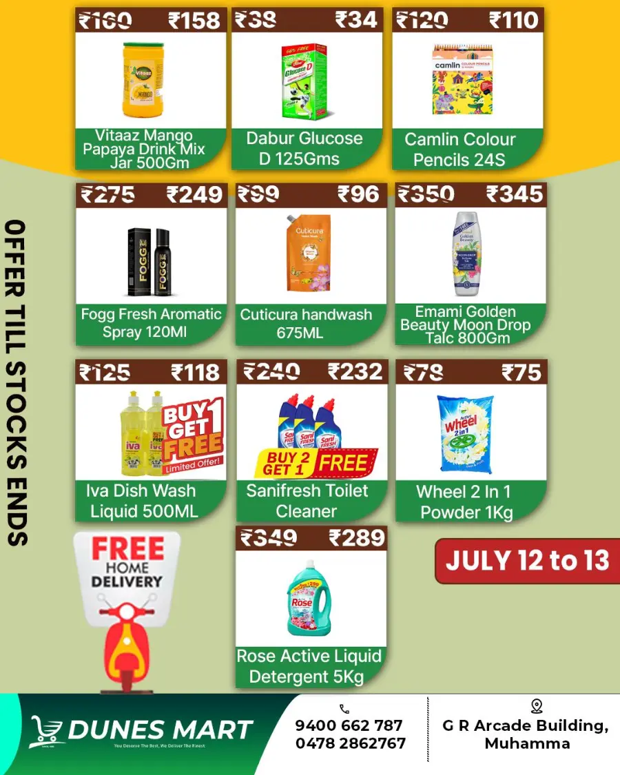 Weekend offer In Dunes Mart Alappuzha