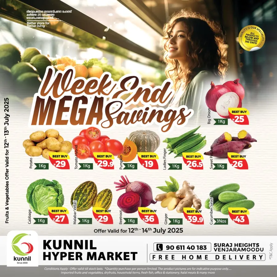 Weekend mega saving In Kunnil Hypermarket undefined