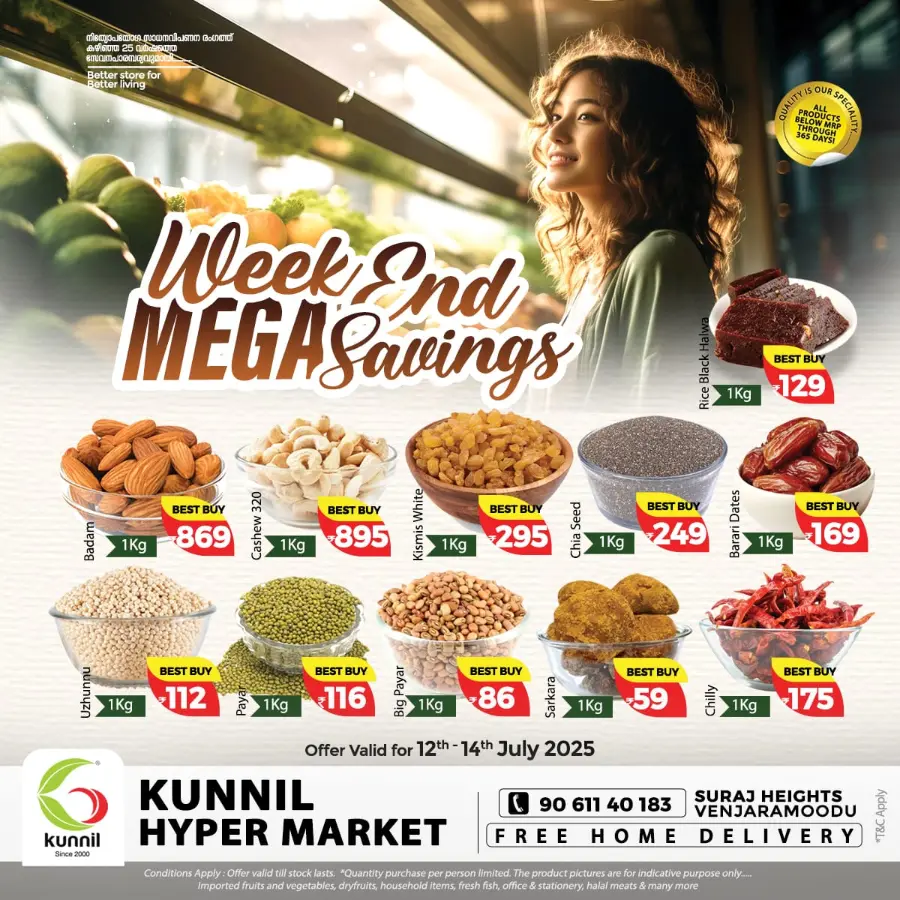 Weekend mega saving In Kunnil Hypermarket undefined