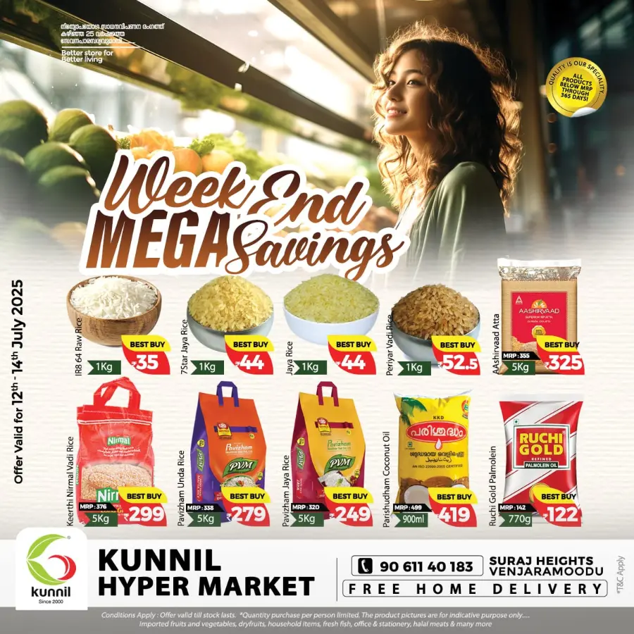 Weekend mega saving In Kunnil Hypermarket undefined