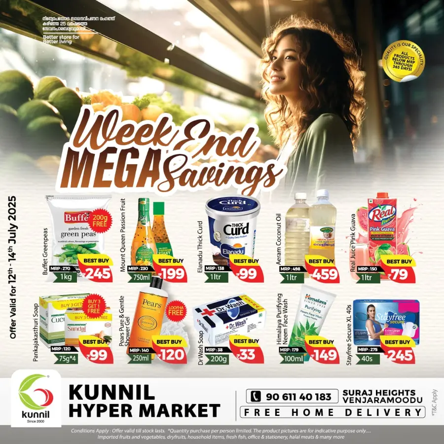 Weekend mega saving In Kunnil Hypermarket undefined