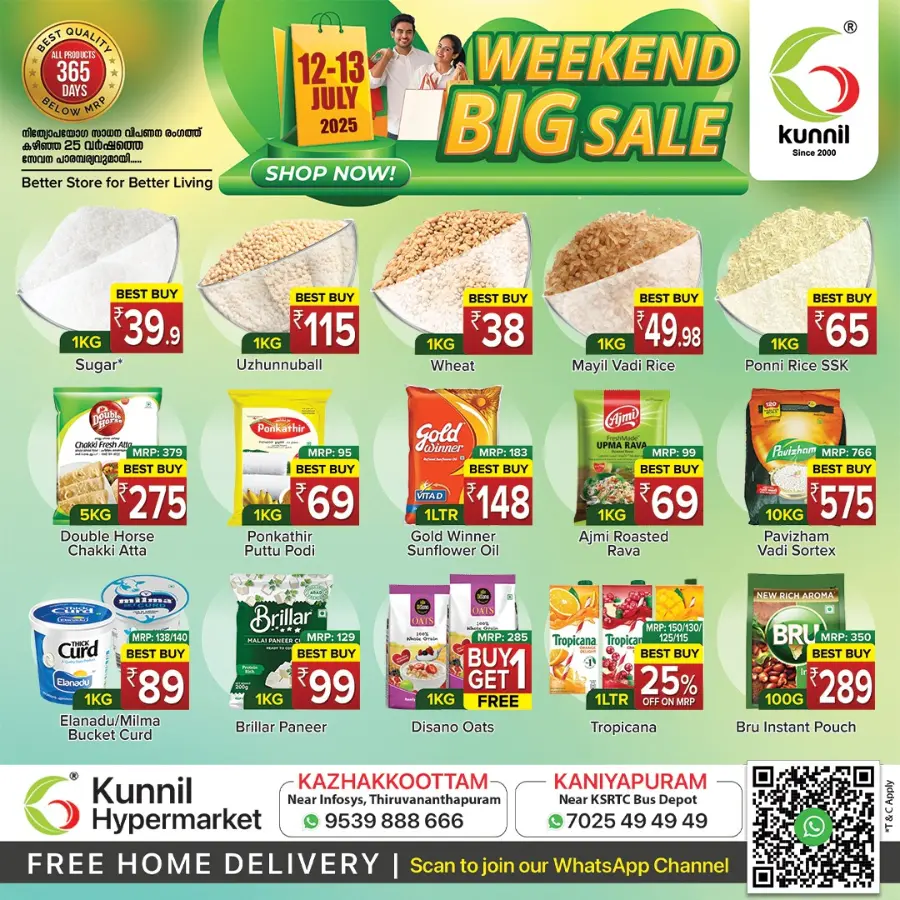 Weekend Big Sale In Kunnil Hypermarket undefined