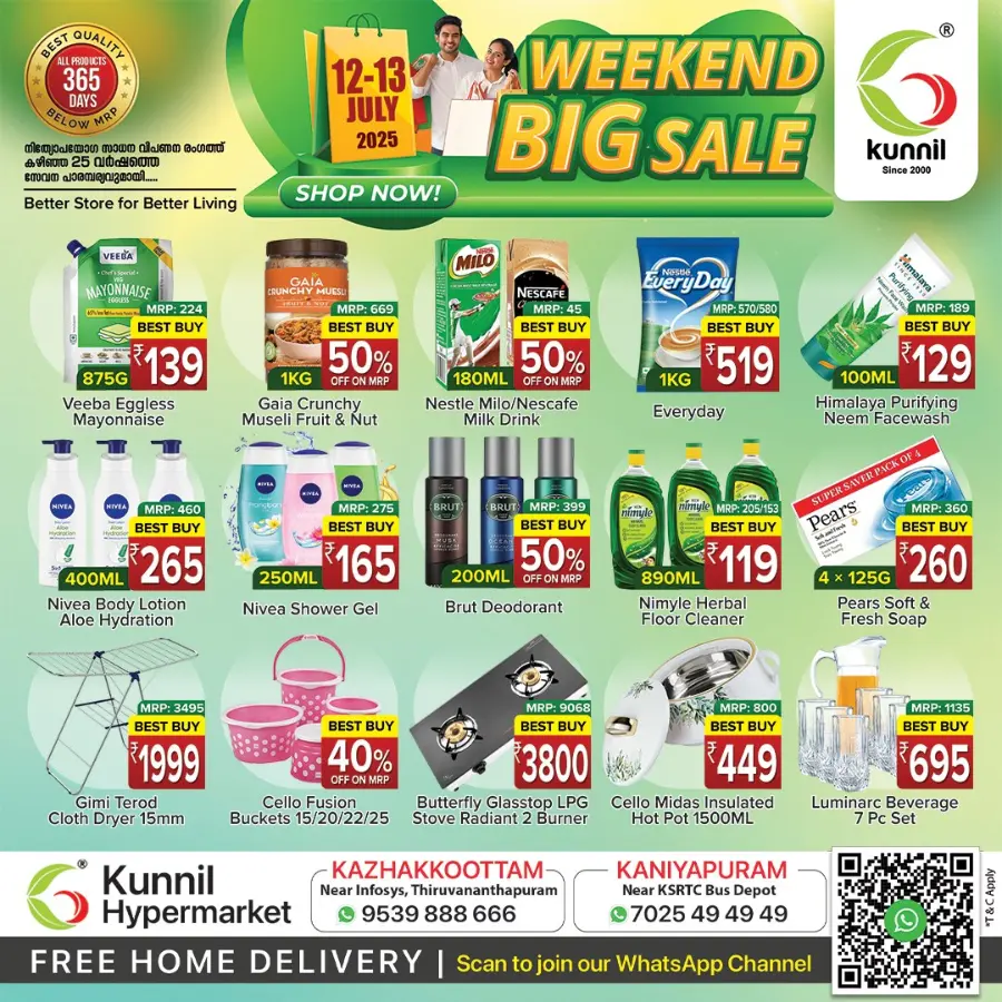 Weekend Big Sale In Kunnil Hypermarket undefined