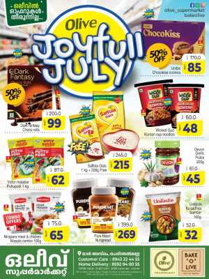 Joyful July In OLIVE Supermarket Malappuram