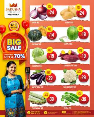 Big Sale  Discount 70 % Off In Badusha Hypermarket Calicut
