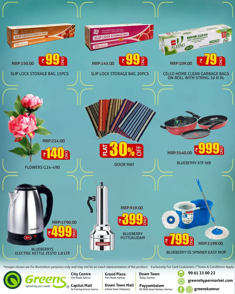 Fantastic Weekend In Greens Hypermarket undefined