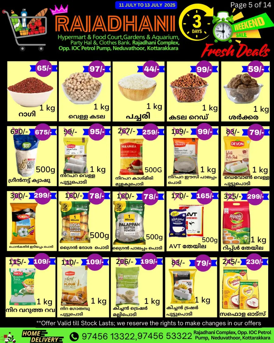 Saturday offer In Rajadhani Hypermart undefined